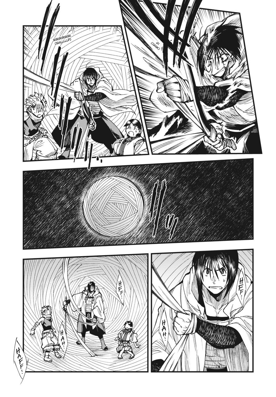 Read Touge Oni EN Manga Online