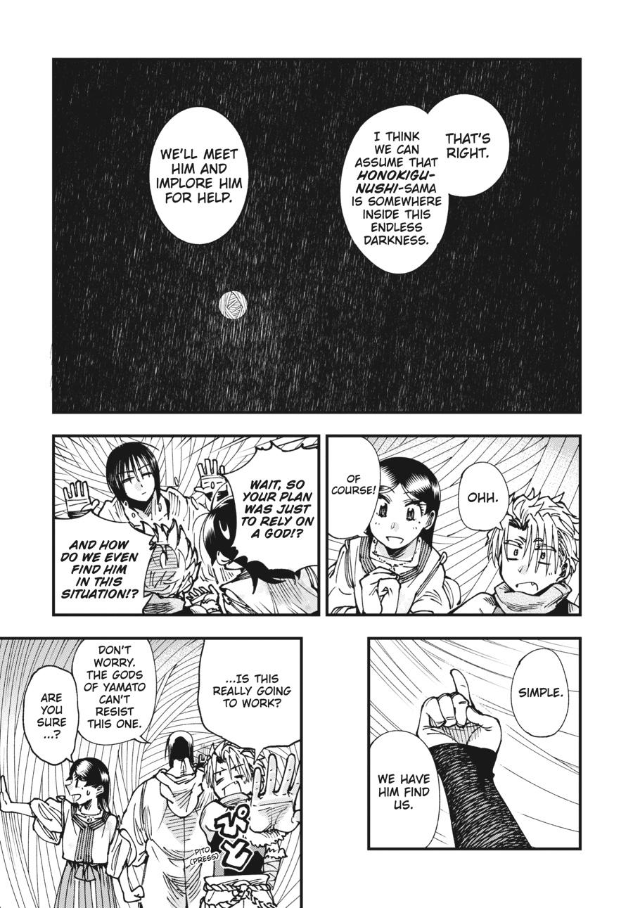 Read Touge Oni EN Manga Online