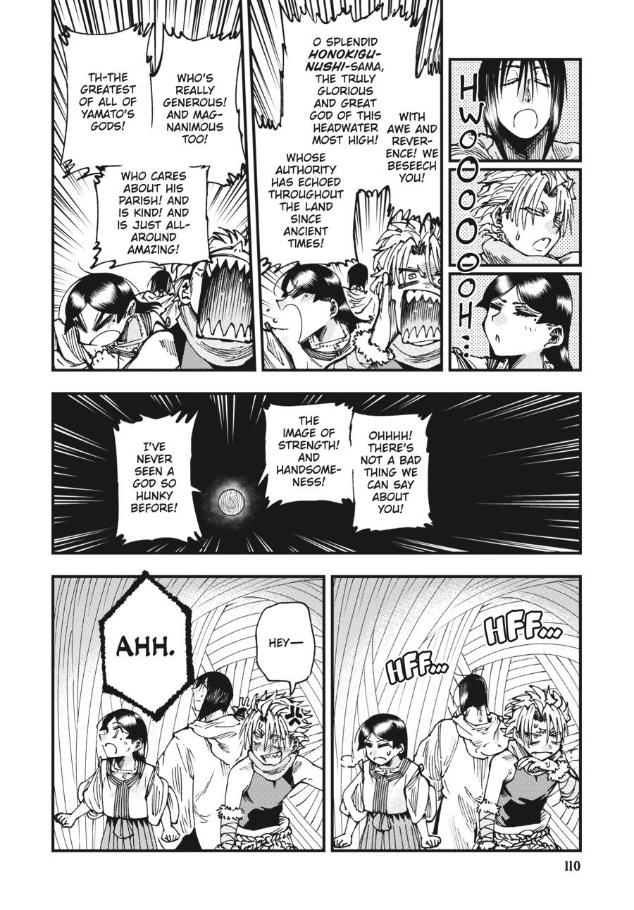 Read Touge Oni EN Manga Online