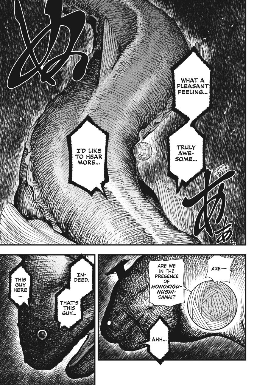 Read Touge Oni EN Manga Online