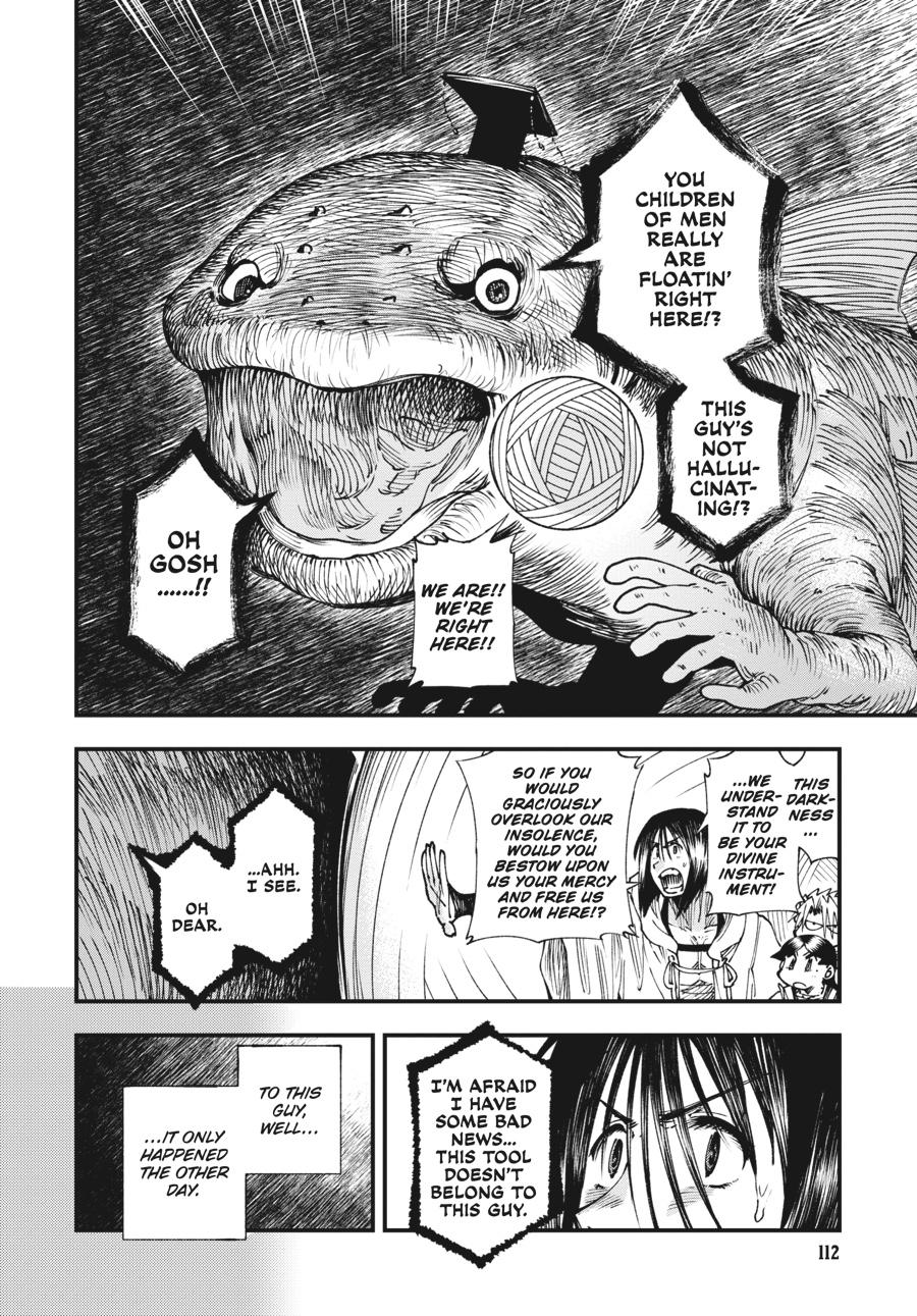 Read Touge Oni EN Manga Online