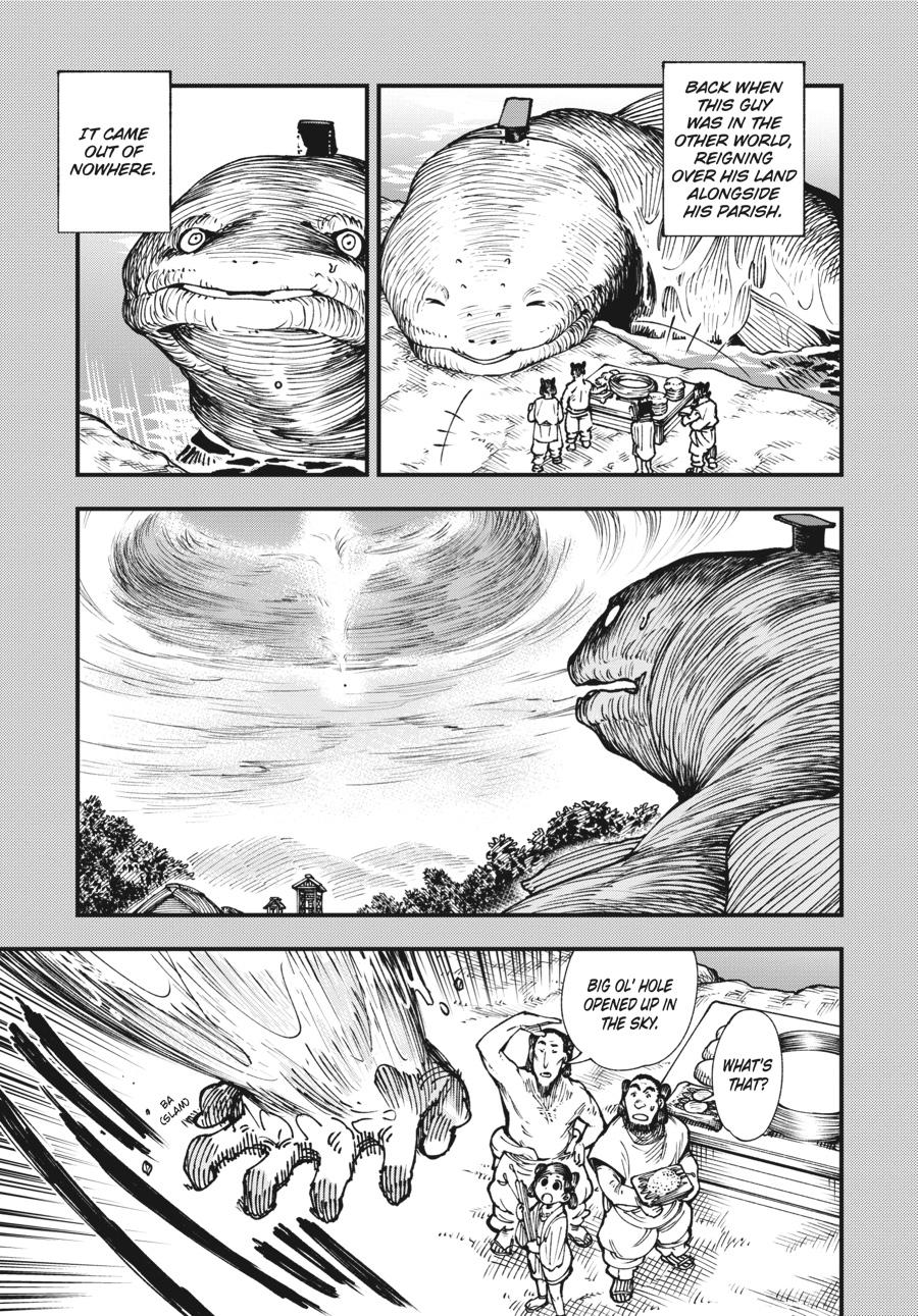 Read Touge Oni EN Manga Online