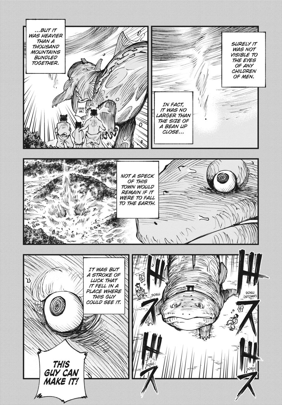 Read Touge Oni EN Manga Online