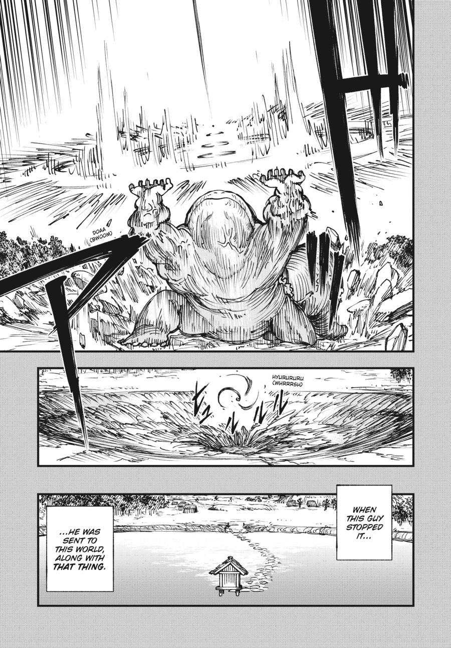 Read Touge Oni EN Manga Online