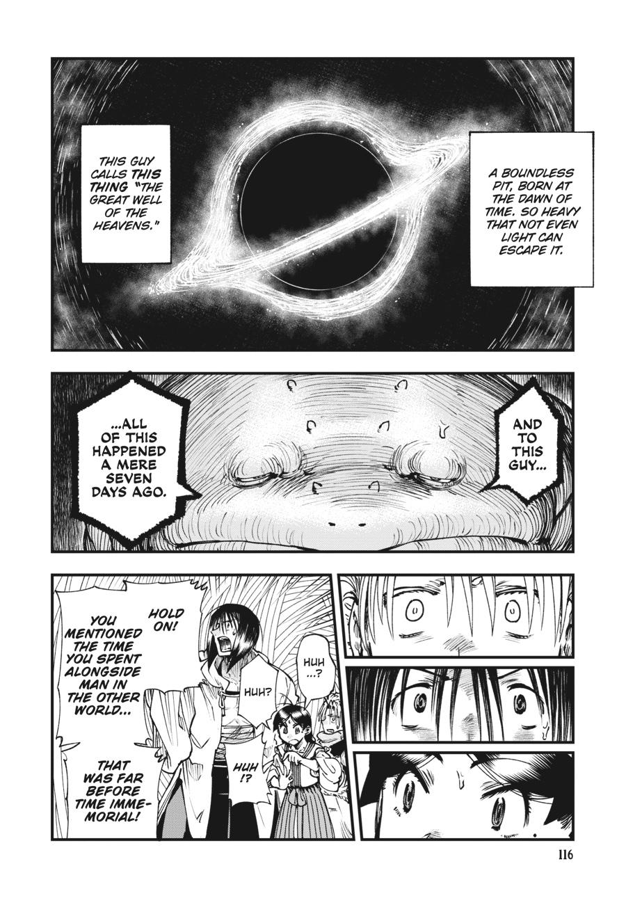 Read Touge Oni EN Manga Online