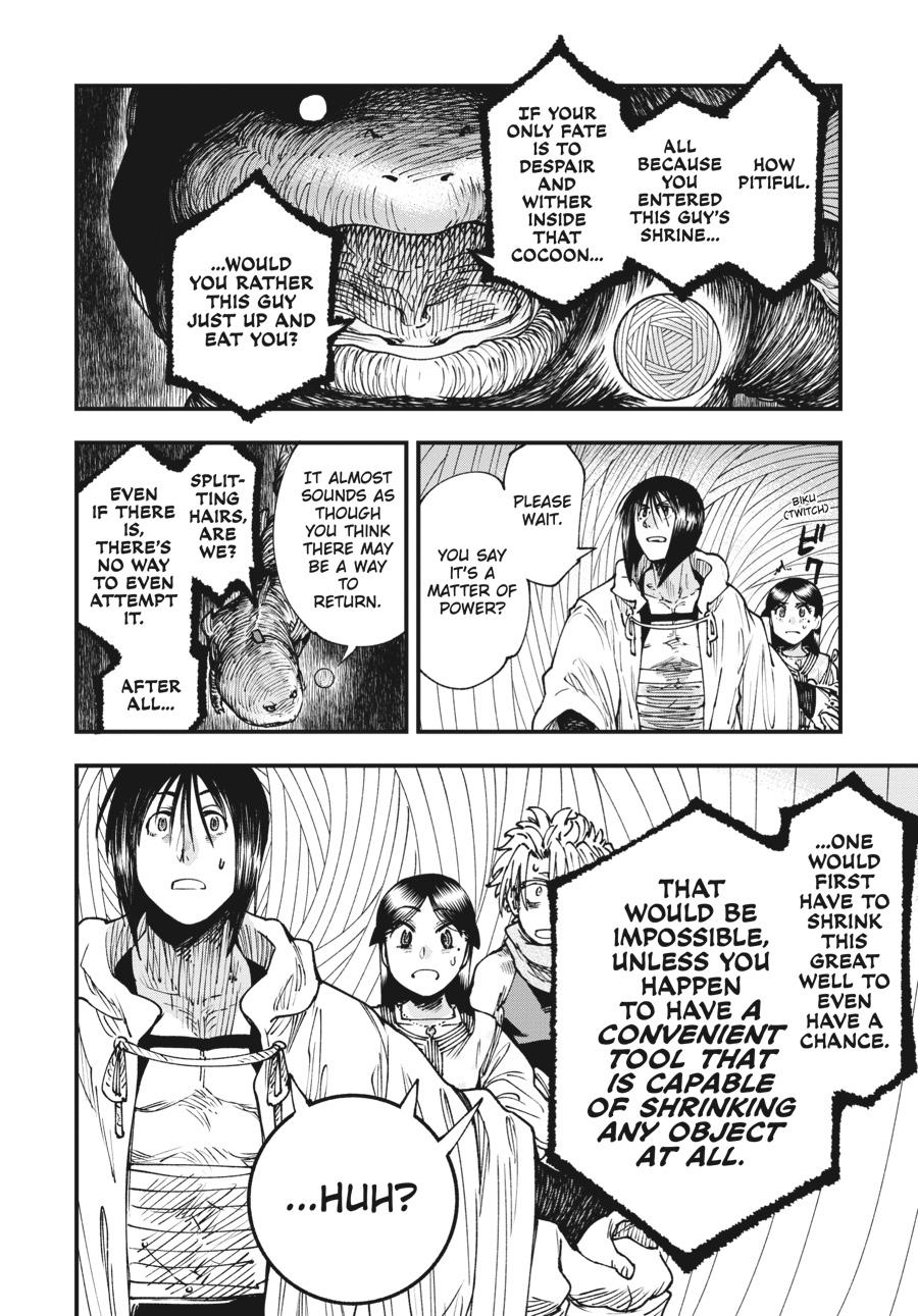 Read Touge Oni EN Manga Online