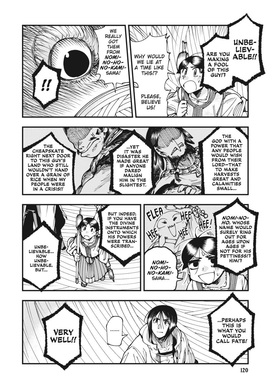 Read Touge Oni EN Manga Online