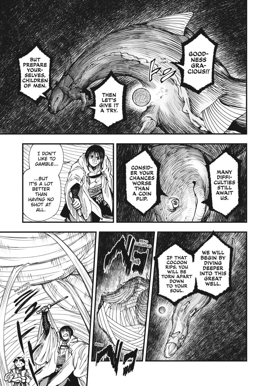 Read Touge Oni EN Manga Online