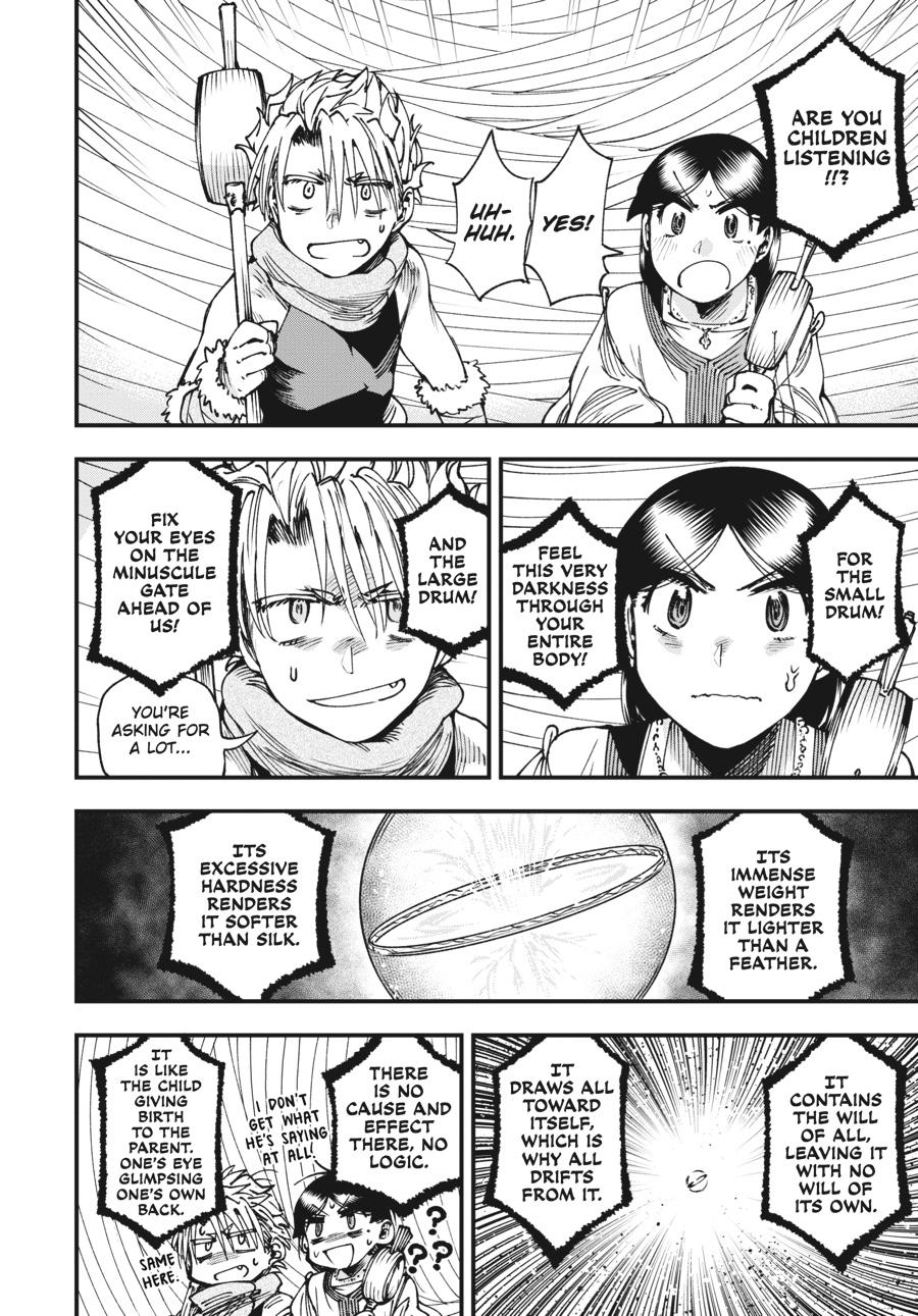 Read Touge Oni EN Manga Online