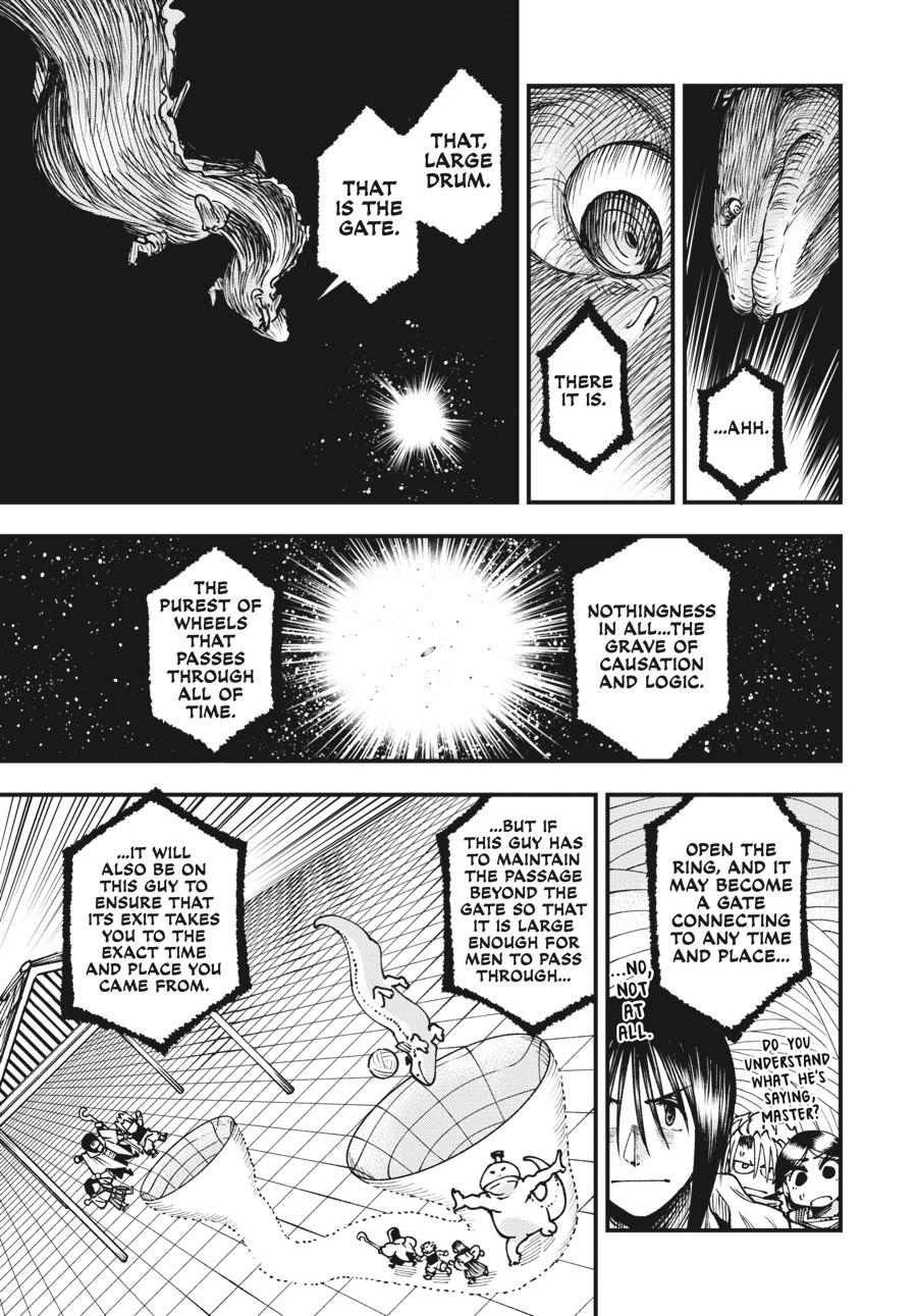 Read Touge Oni EN Manga Online