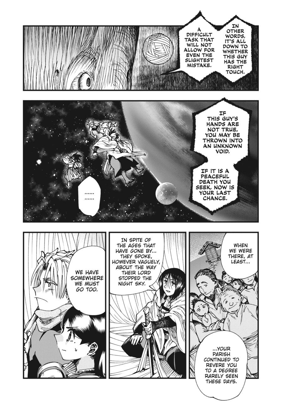 Read Touge Oni EN Manga Online