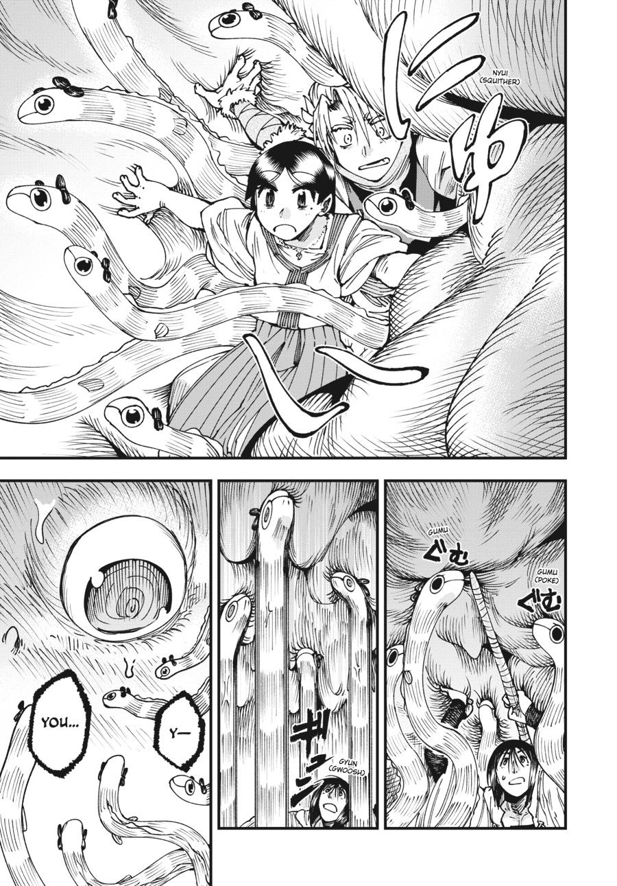 Read Touge Oni EN Manga Online