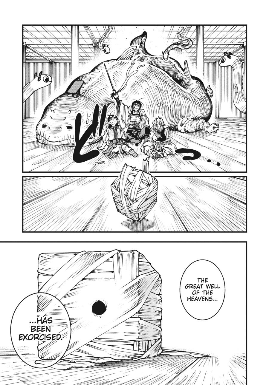 Read Touge Oni EN Manga Online