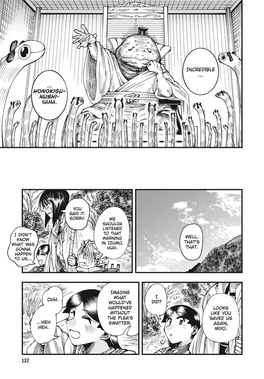 Read Touge Oni EN Manga Online