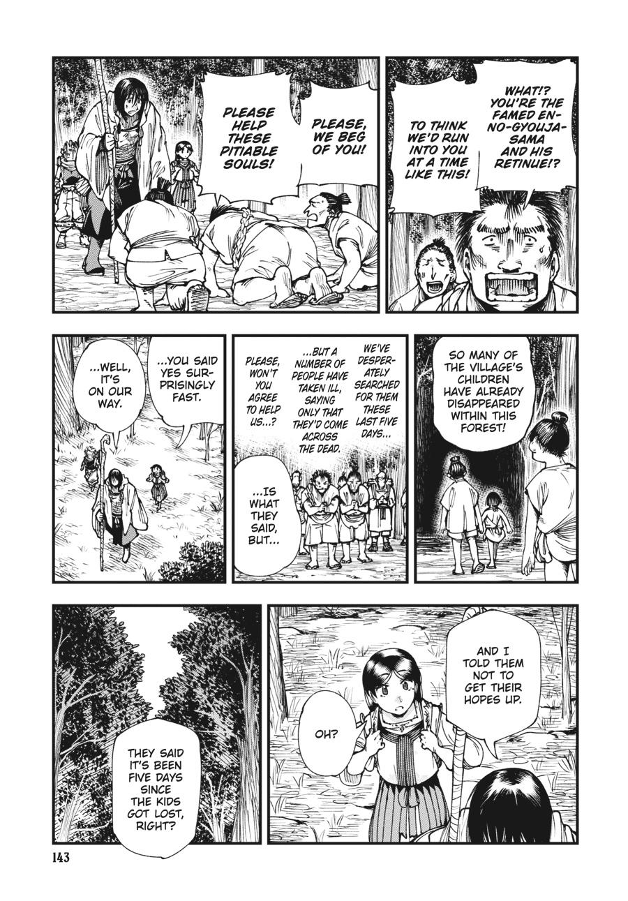 Read Touge Oni EN Manga Online