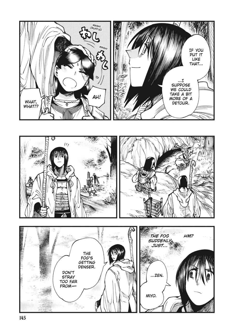 Read Touge Oni EN Manga Online