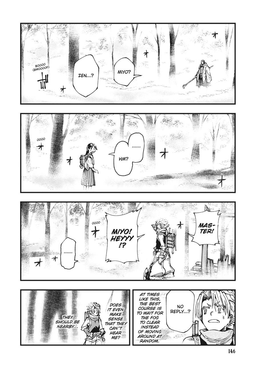 Read Touge Oni EN Manga Online