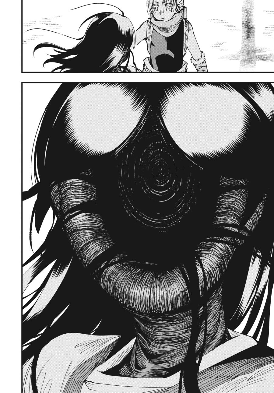 Read Touge Oni EN Manga Online