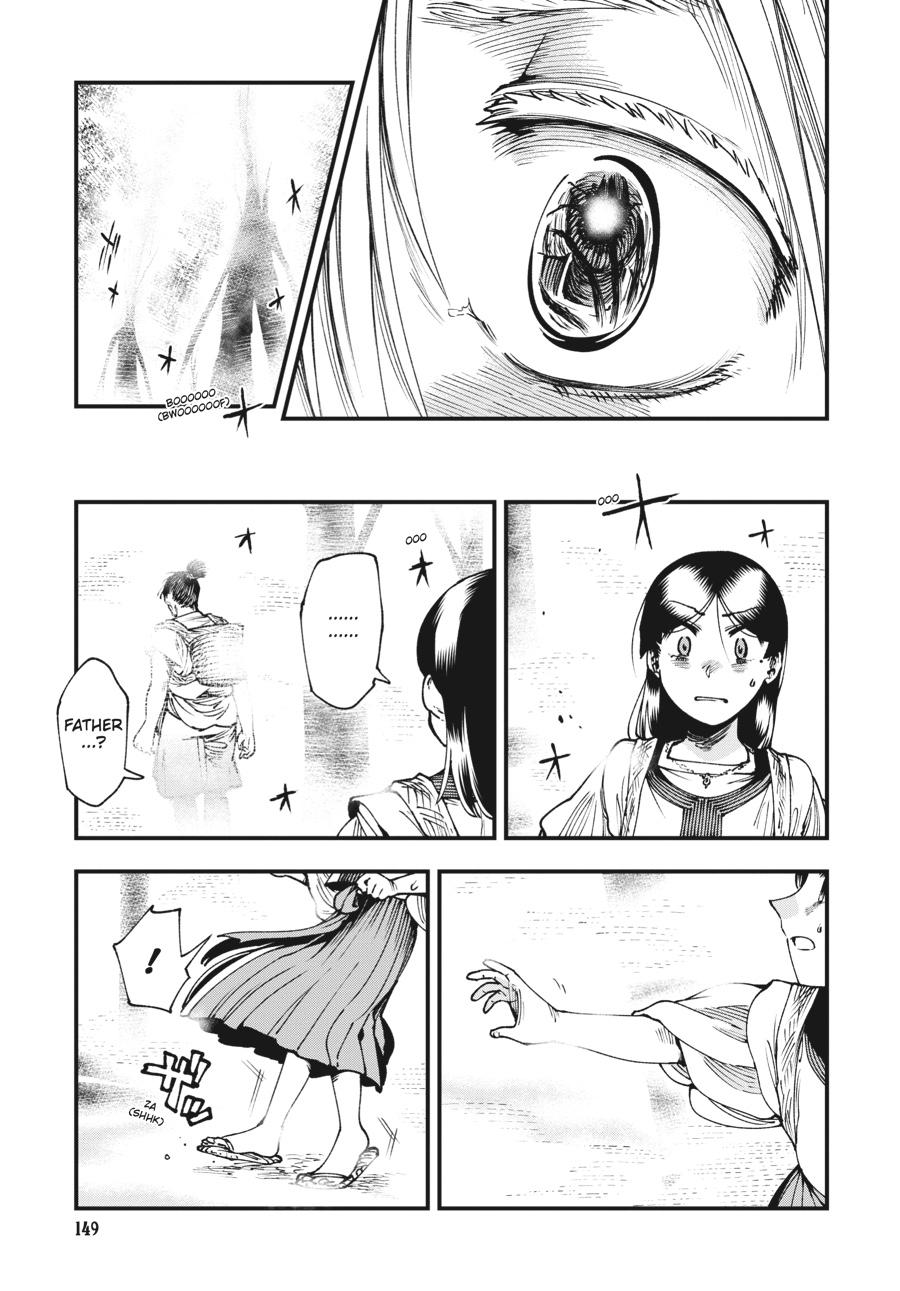 Read Touge Oni EN Manga Online