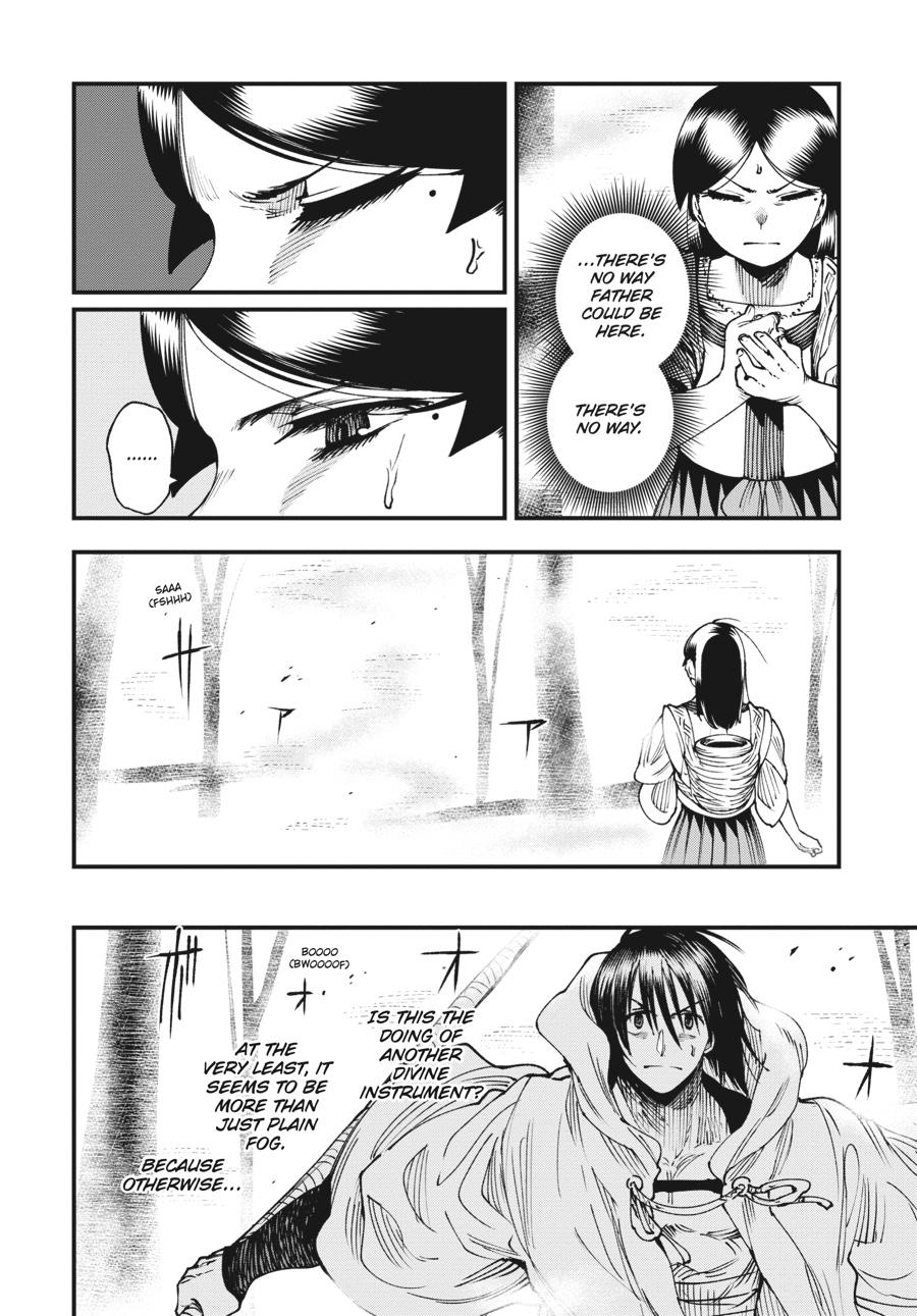 Read Touge Oni EN Manga Online