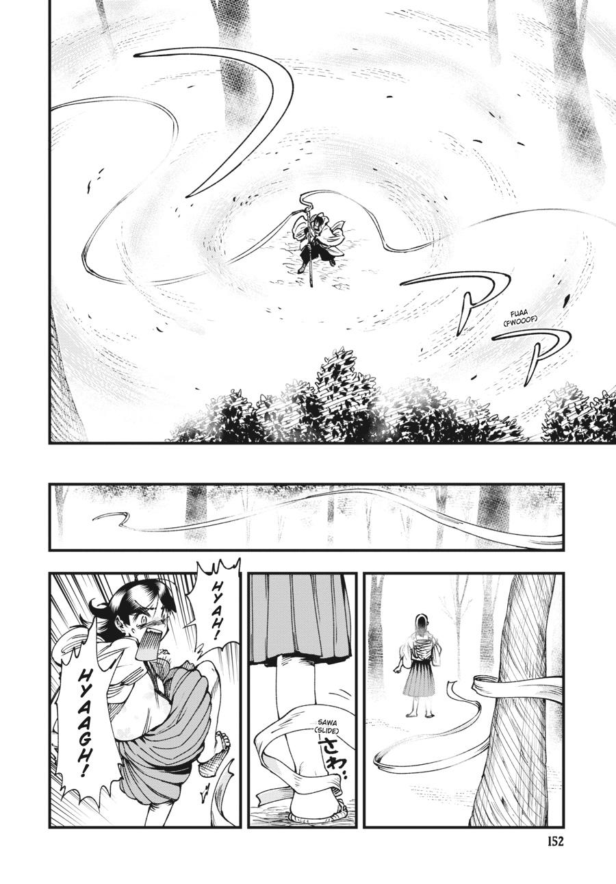 Read Touge Oni EN Manga Online