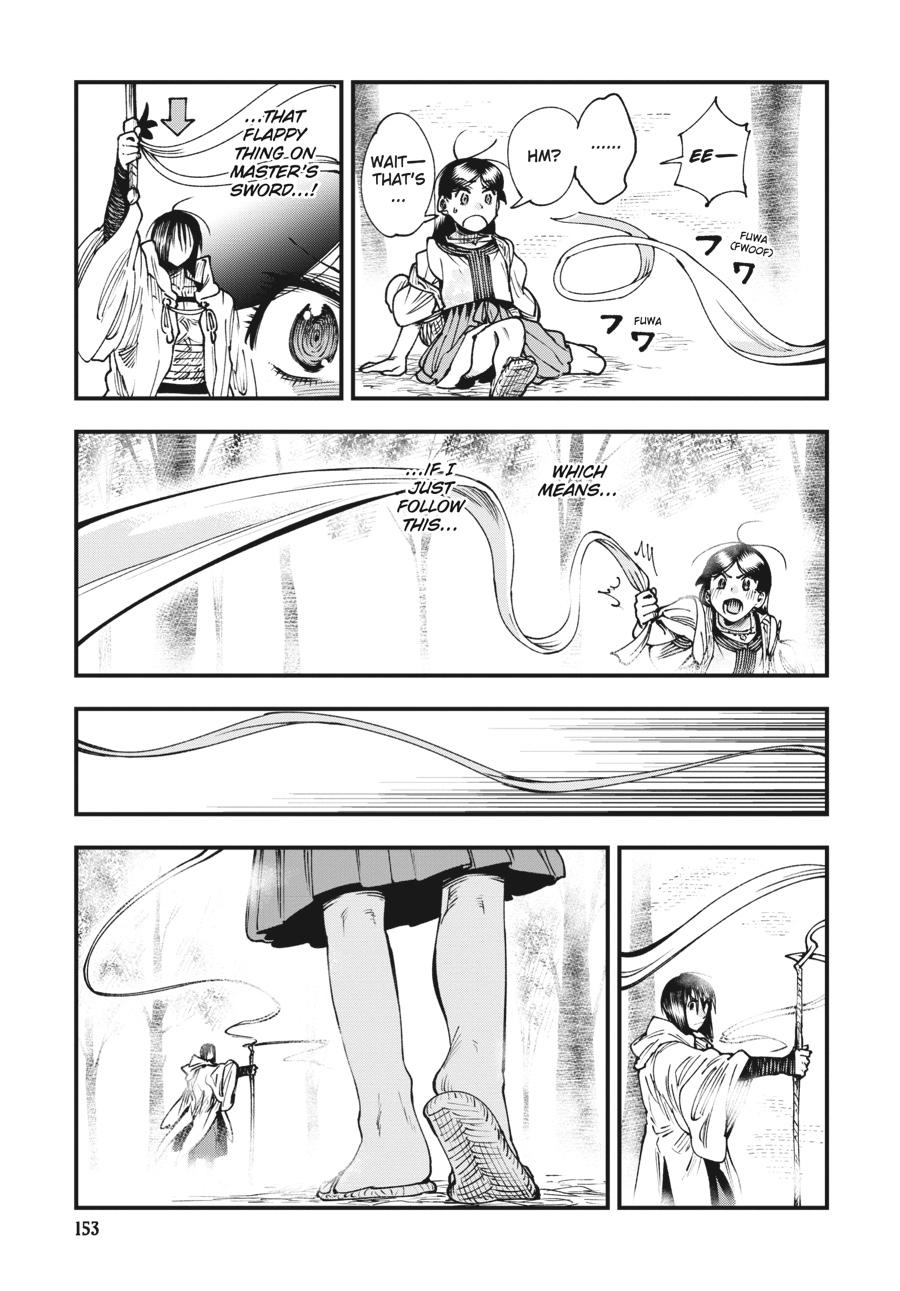 Read Touge Oni EN Manga Online