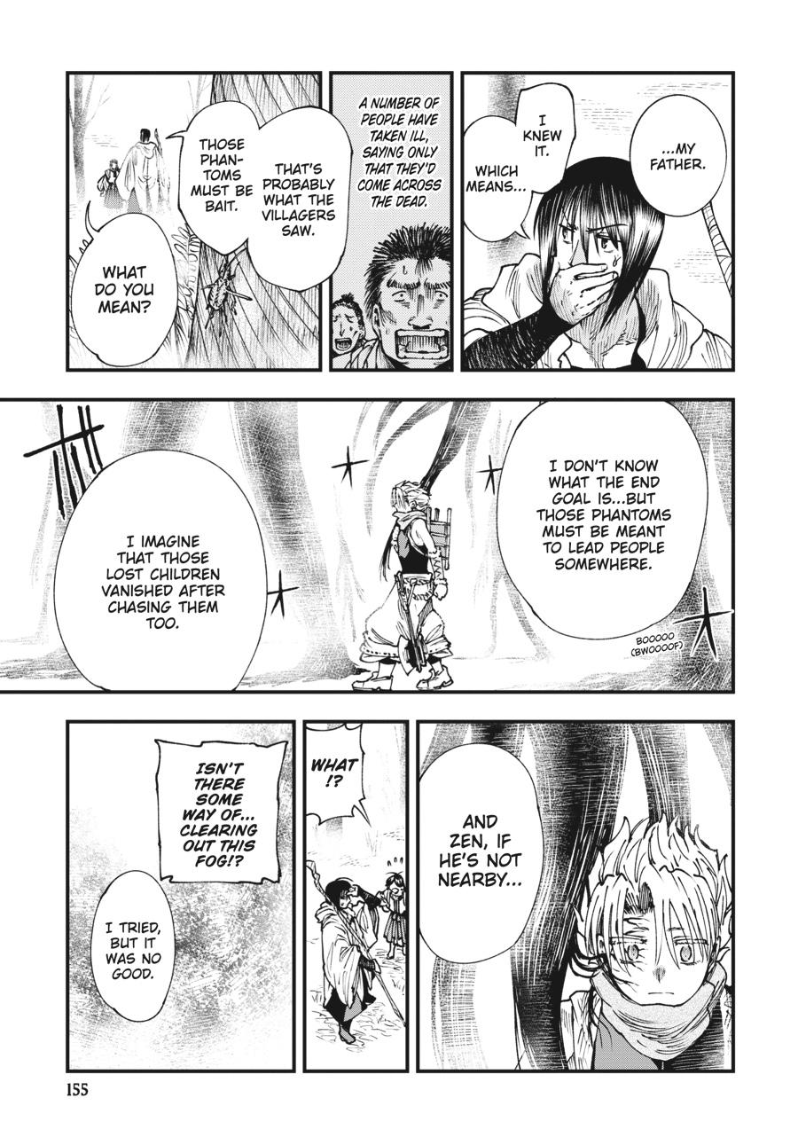 Read Touge Oni EN Manga Online