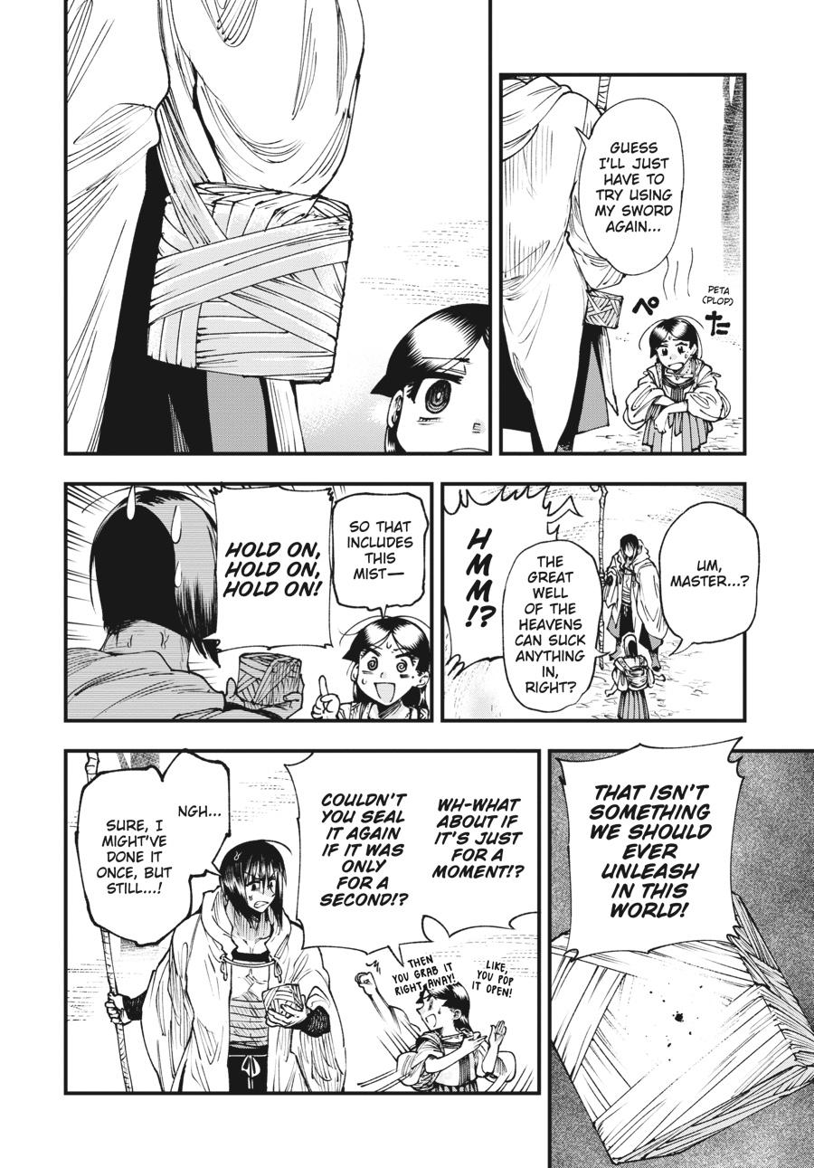 Read Touge Oni EN Manga Online