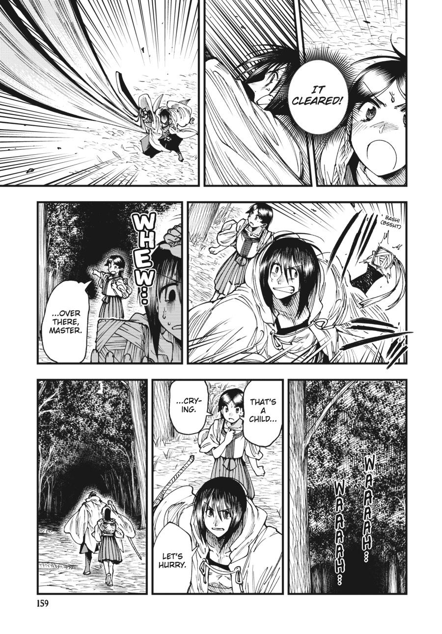 Read Touge Oni EN Manga Online