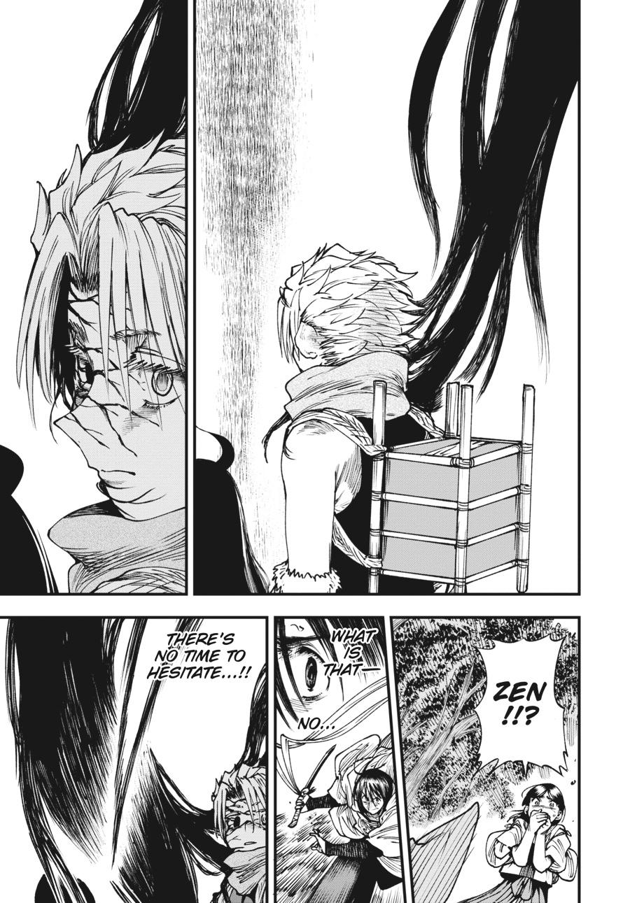 Read Touge Oni EN Manga Online