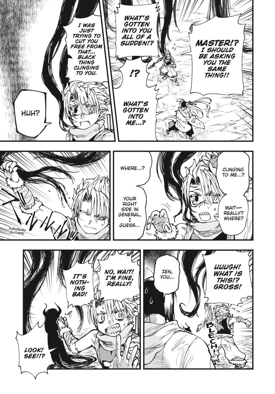 Read Touge Oni EN Manga Online