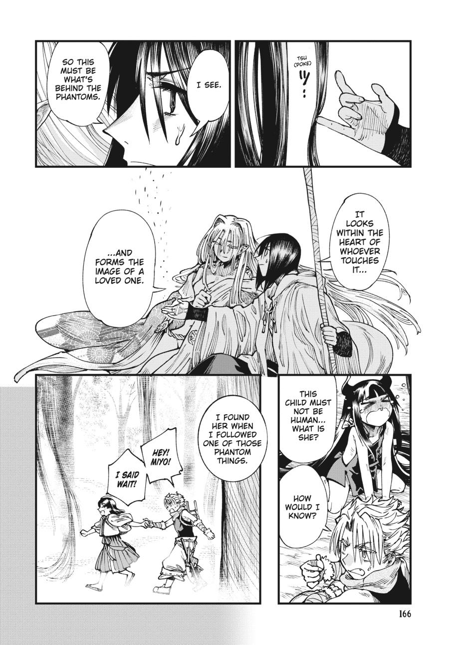 Read Touge Oni EN Manga Online