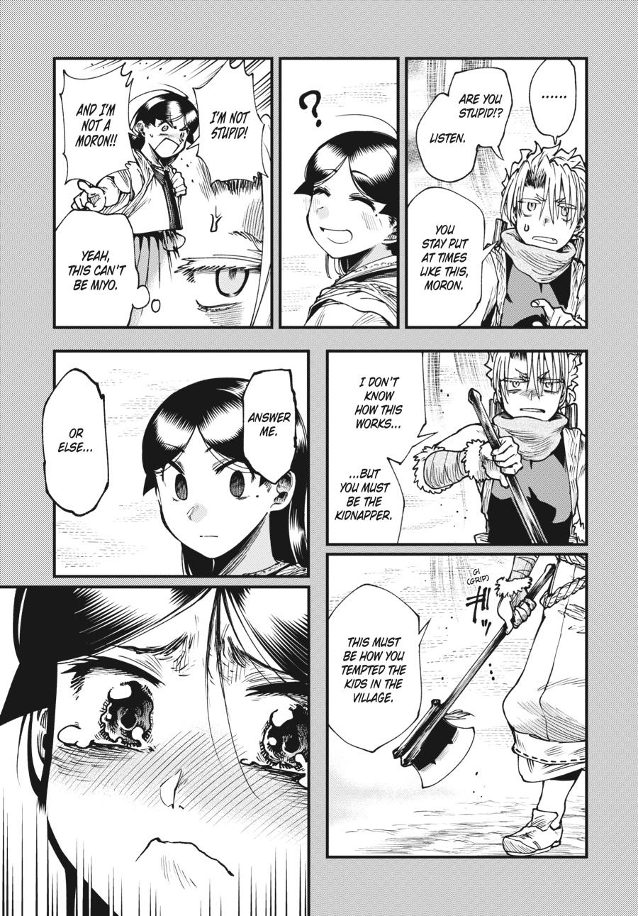 Read Touge Oni EN Manga Online