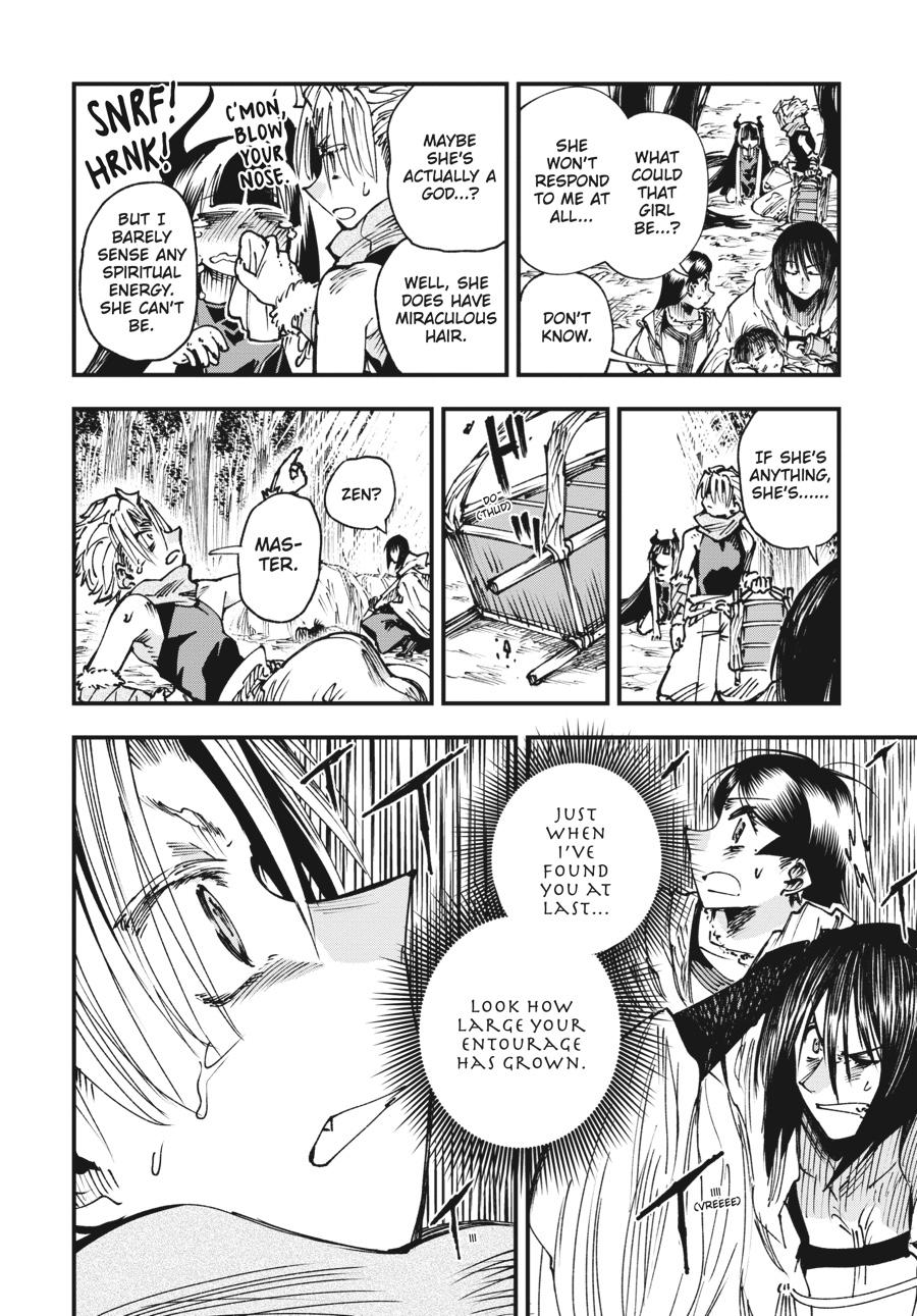 Read Touge Oni EN Manga Online