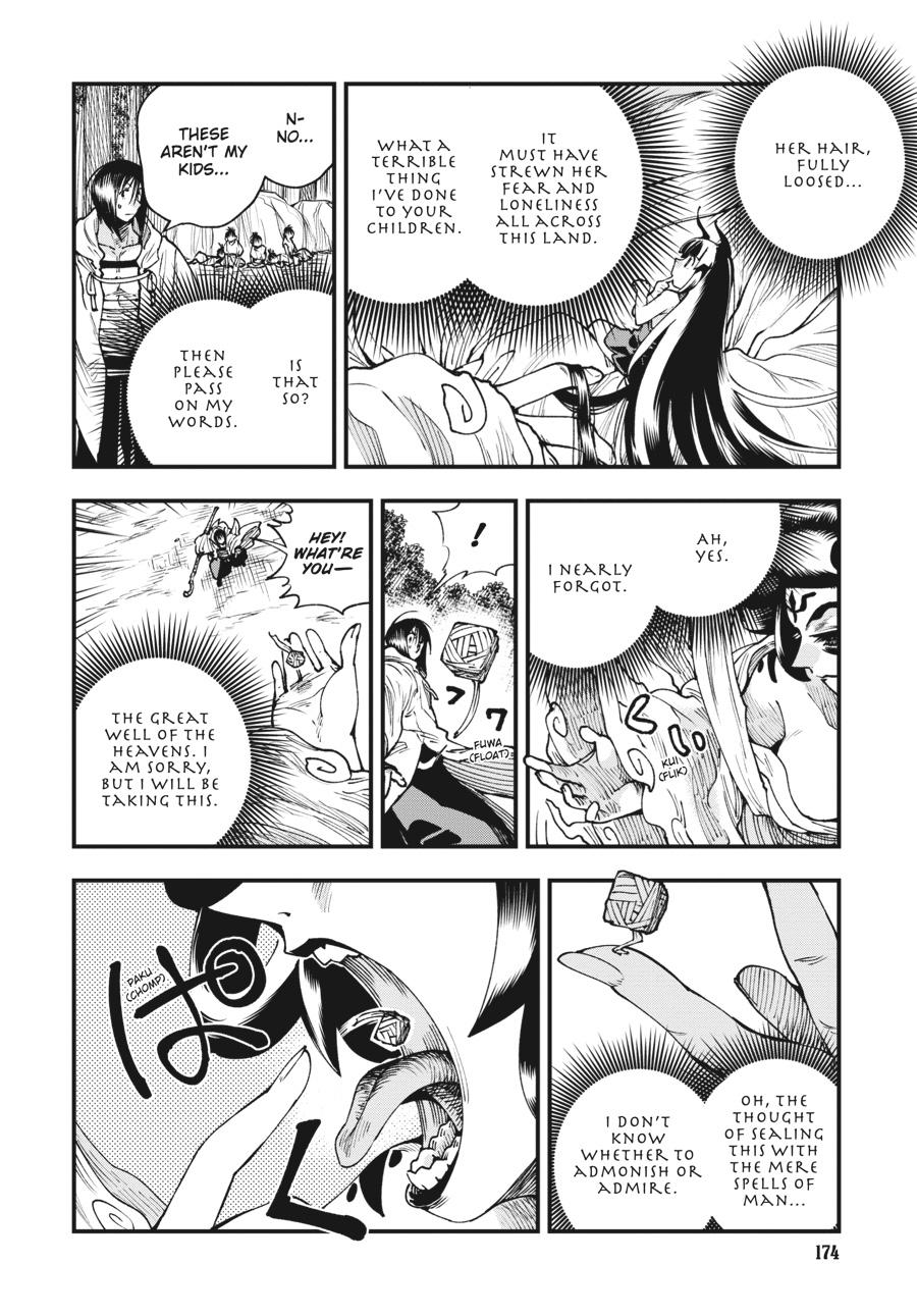 Read Touge Oni EN Manga Online