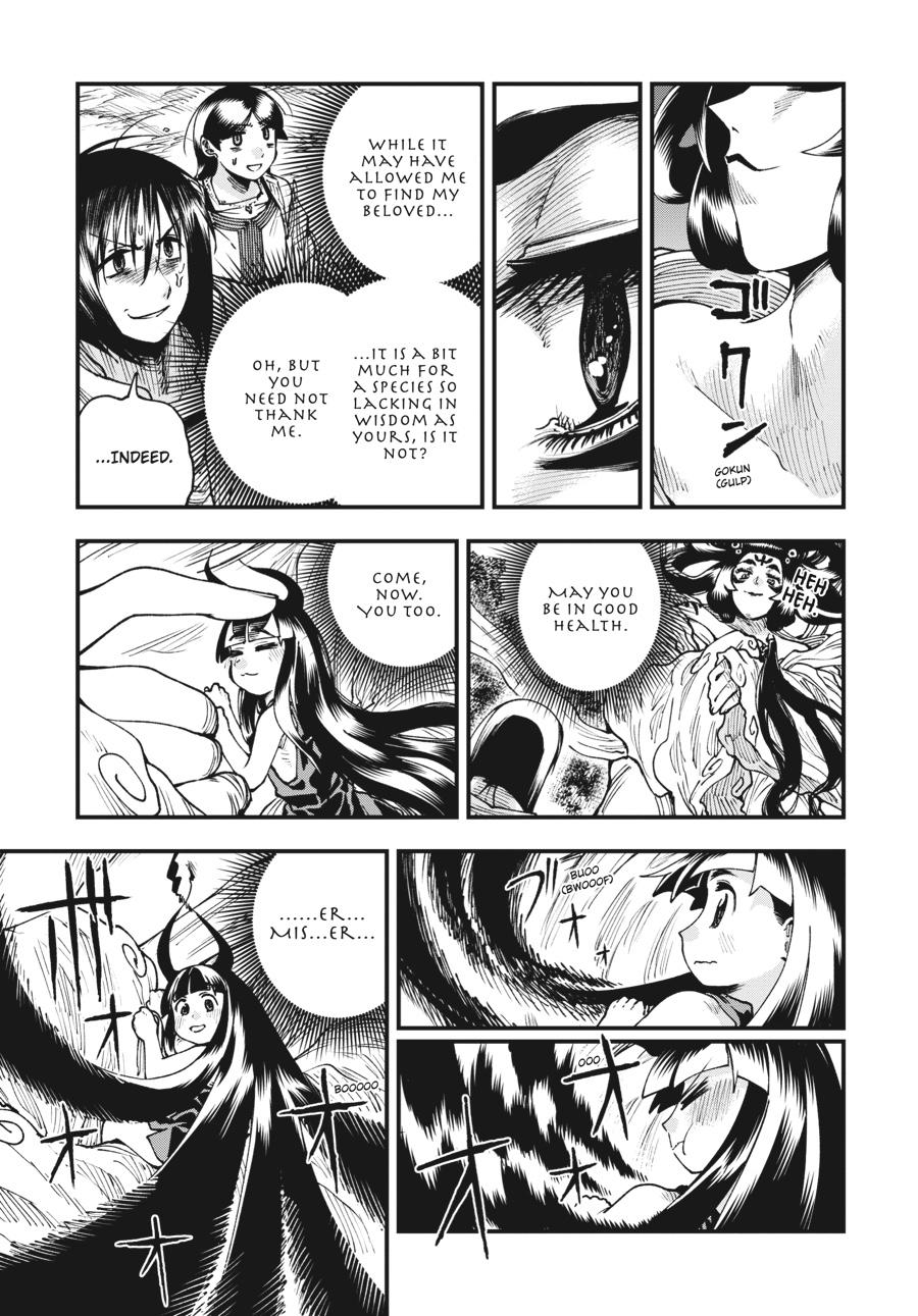 Read Touge Oni EN Manga Online