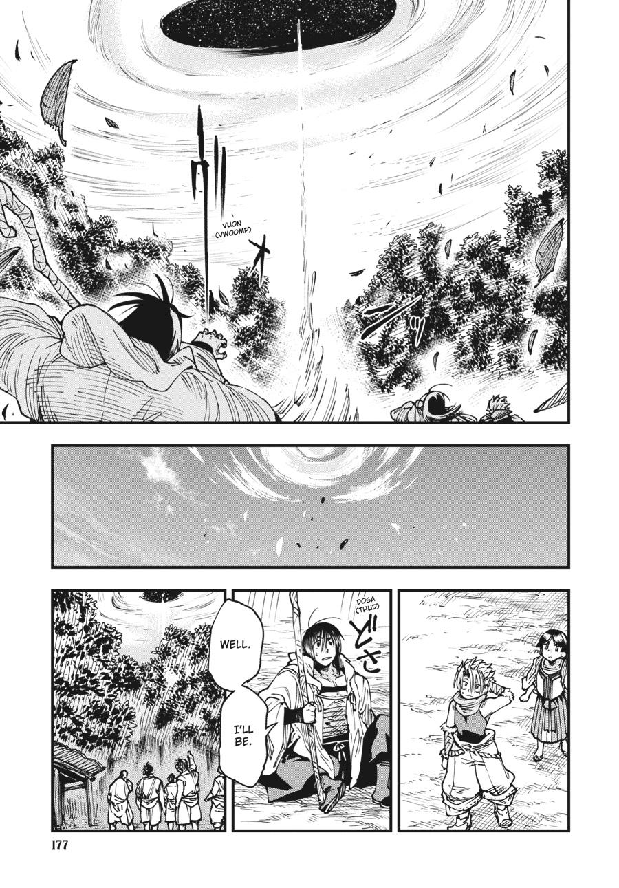 Read Touge Oni EN Manga Online