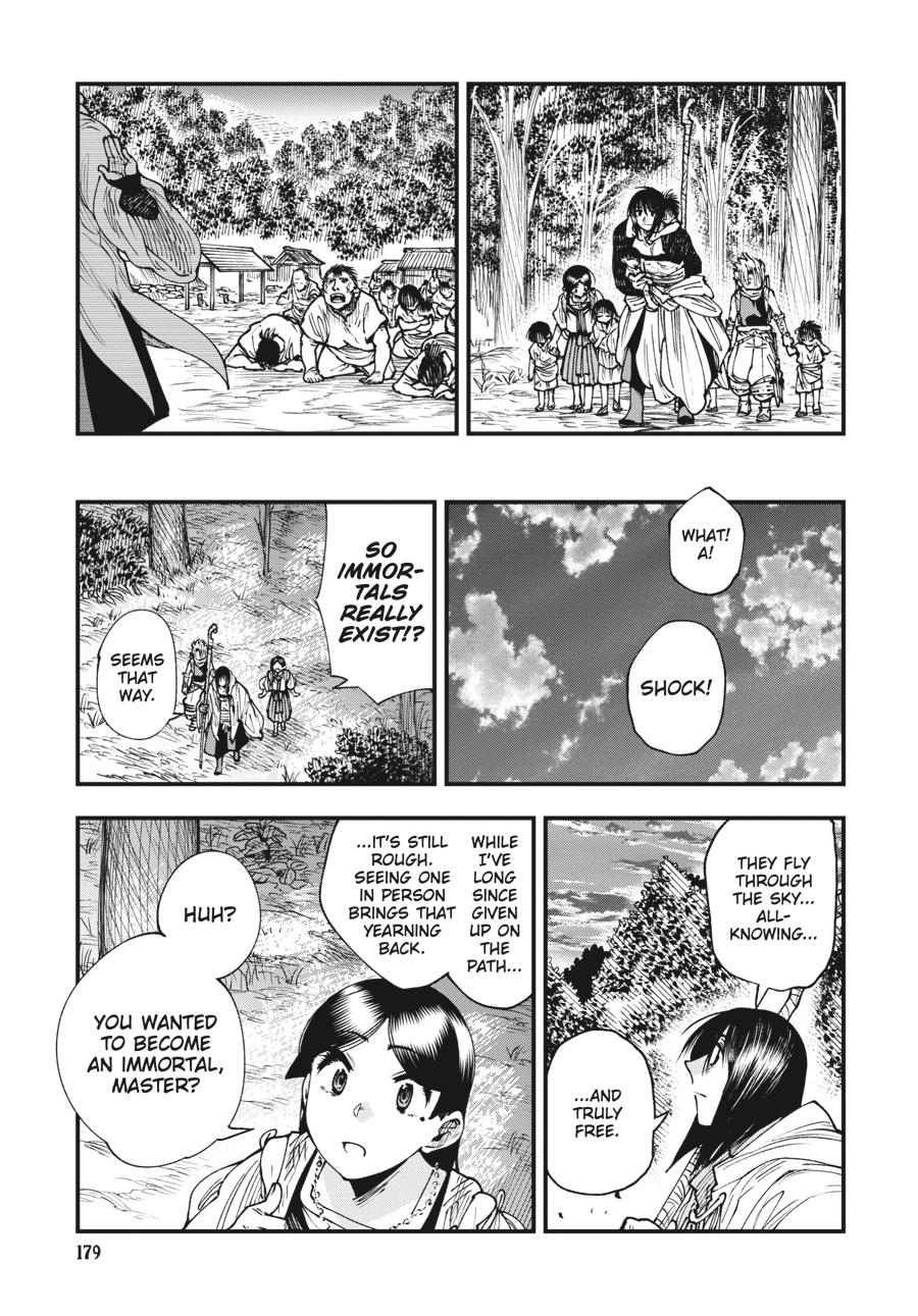 Read Touge Oni EN Manga Online