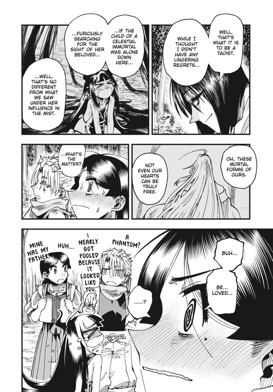 Read Touge Oni EN Manga Online