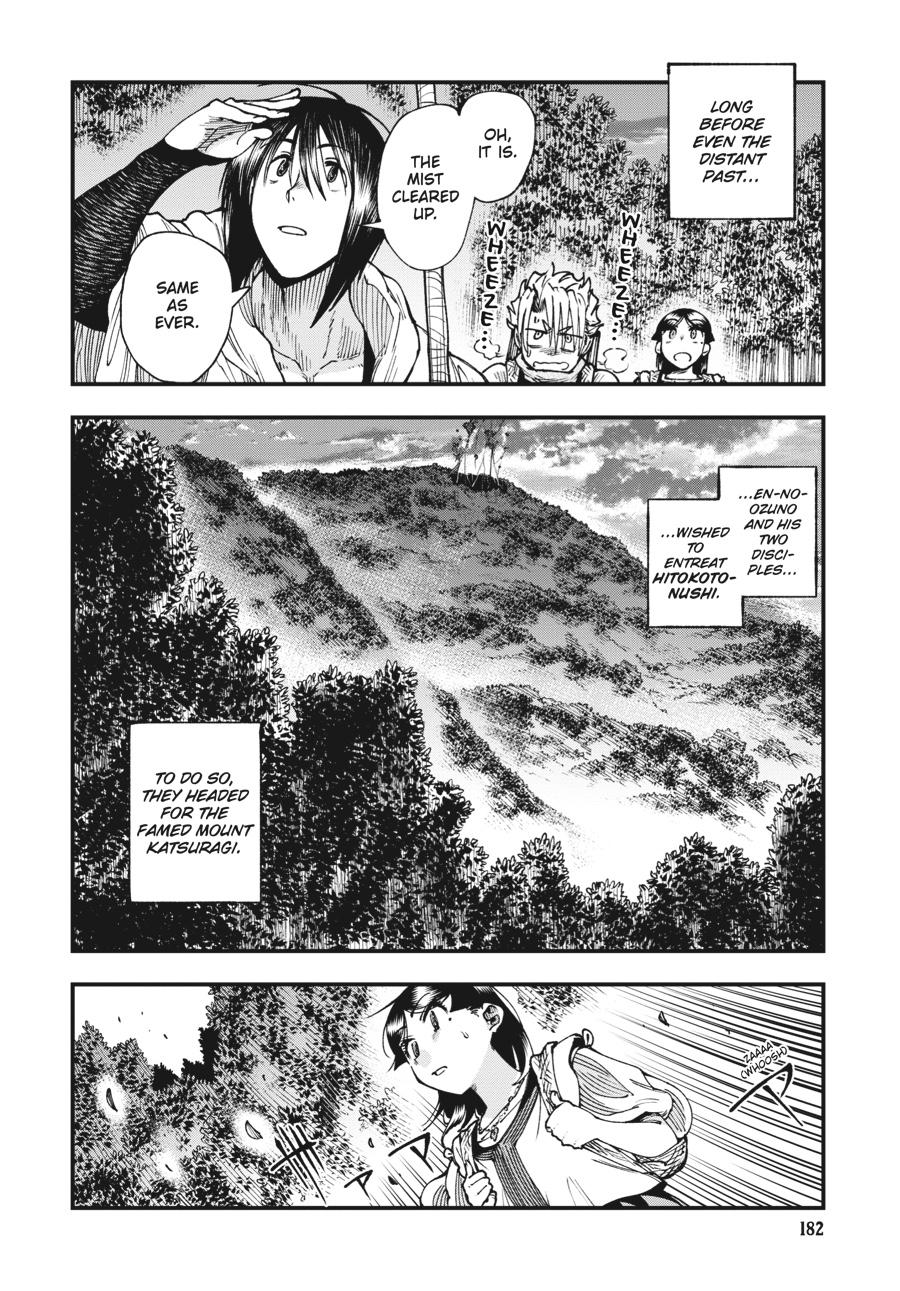 Read Touge Oni EN Manga Online