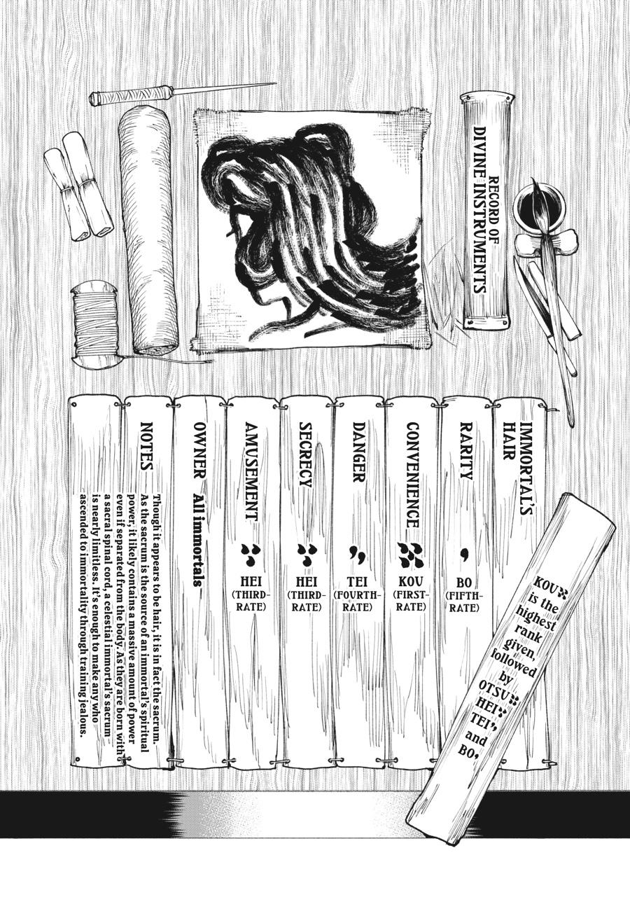 Read Touge Oni EN Manga Online