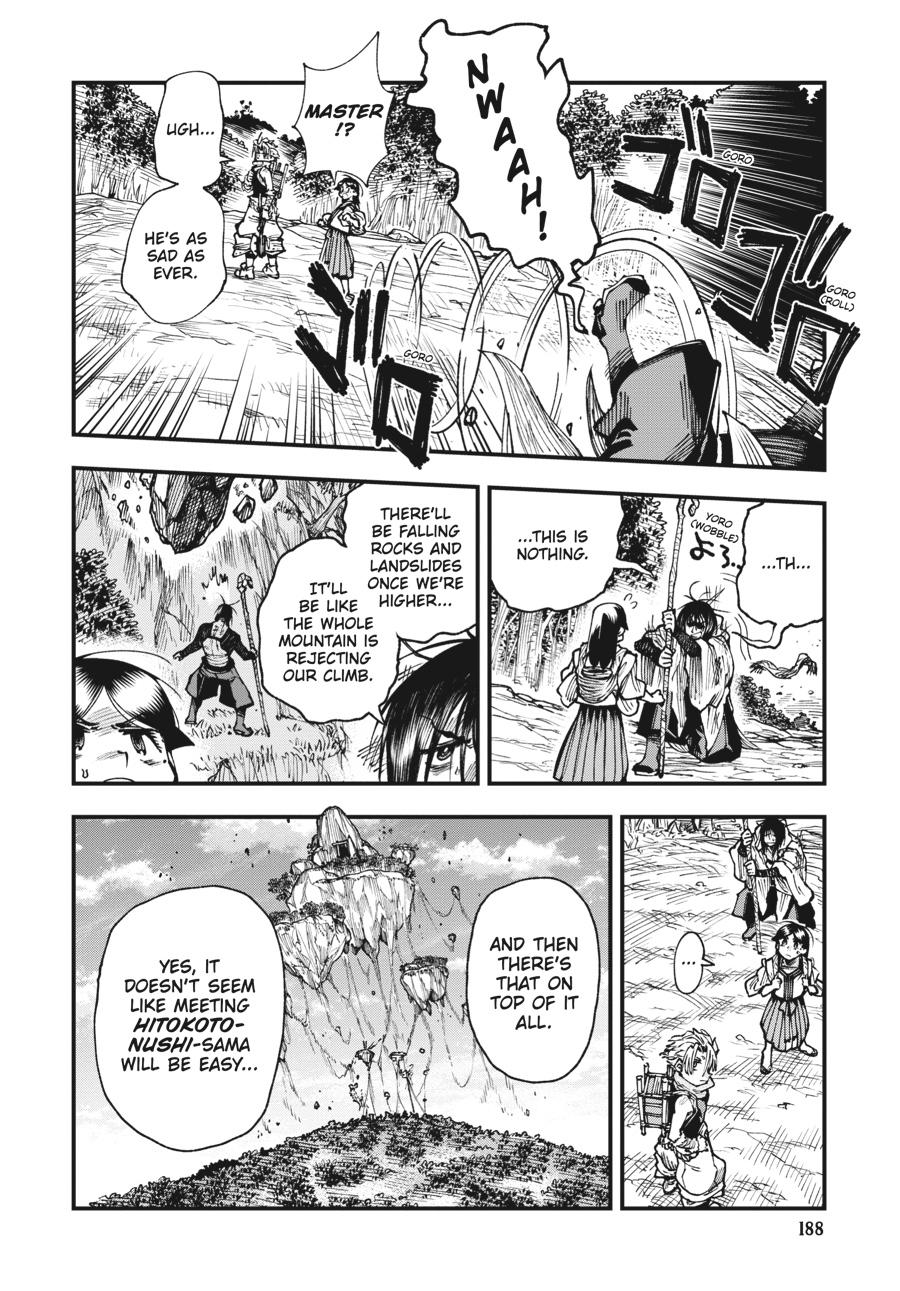 Read Touge Oni EN Manga Online