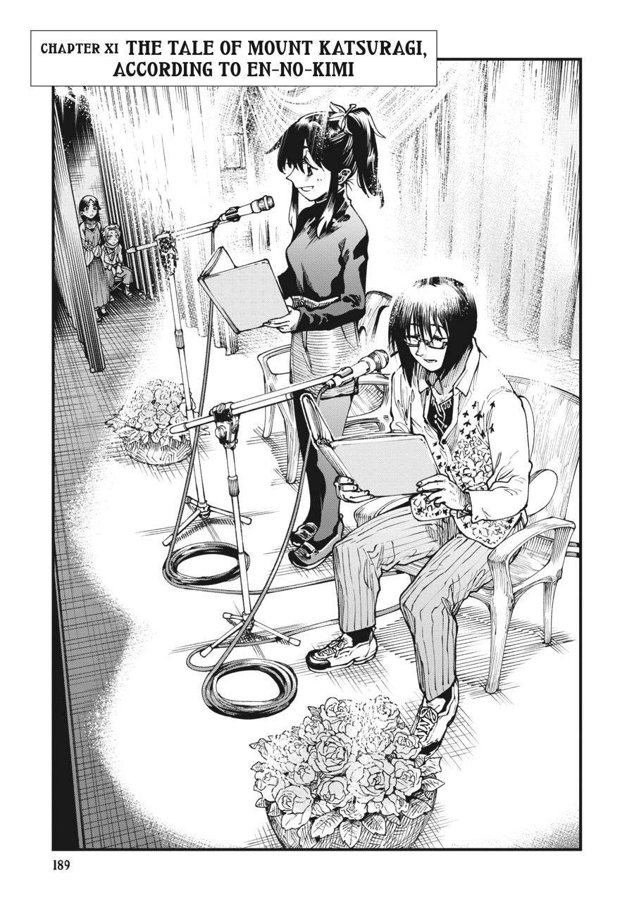 Read Touge Oni EN Manga Online