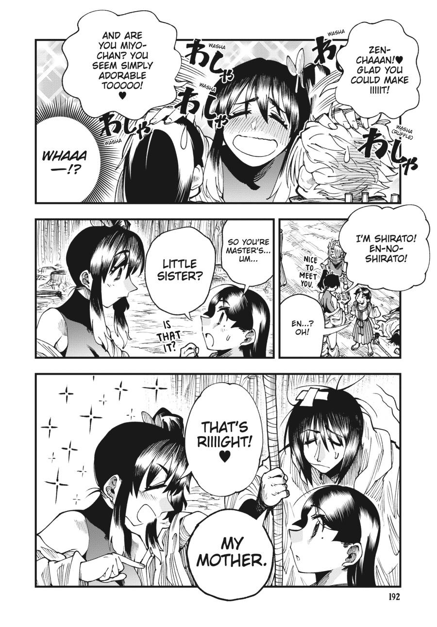 Read Touge Oni EN Manga Online