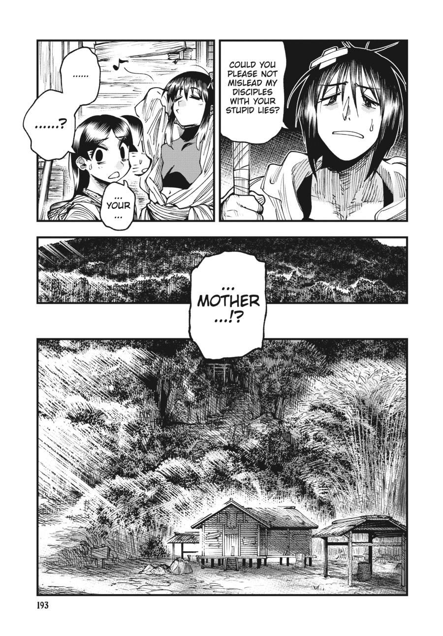 Read Touge Oni EN Manga Online