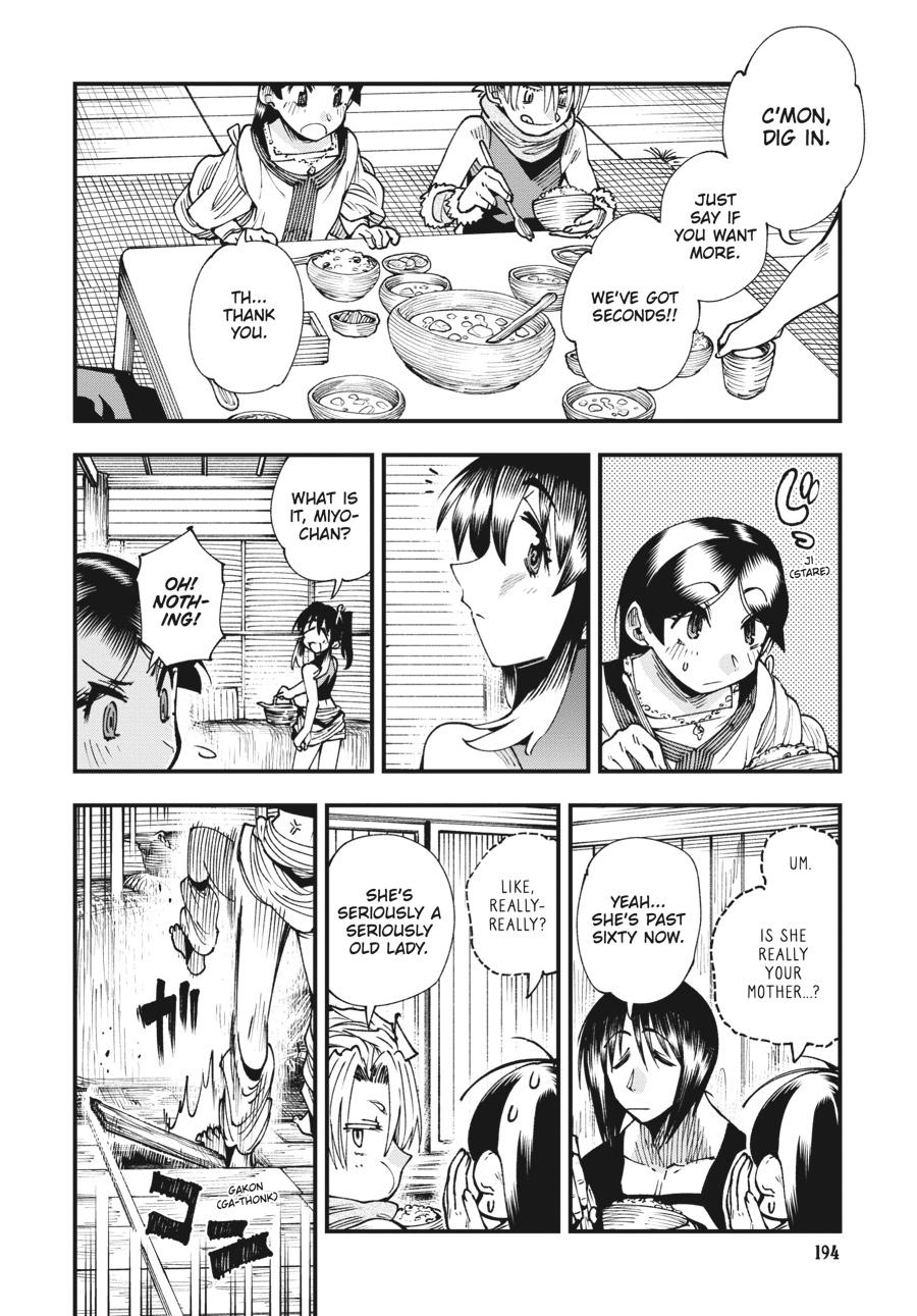 Read Touge Oni EN Manga Online