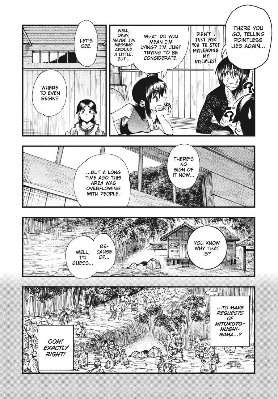 Read Touge Oni EN Manga Online