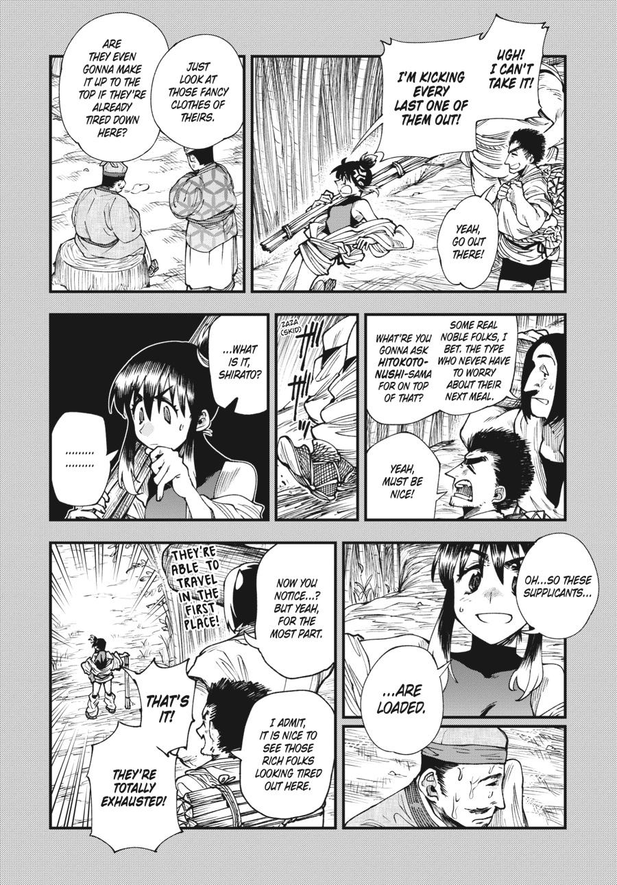 Read Touge Oni EN Manga Online