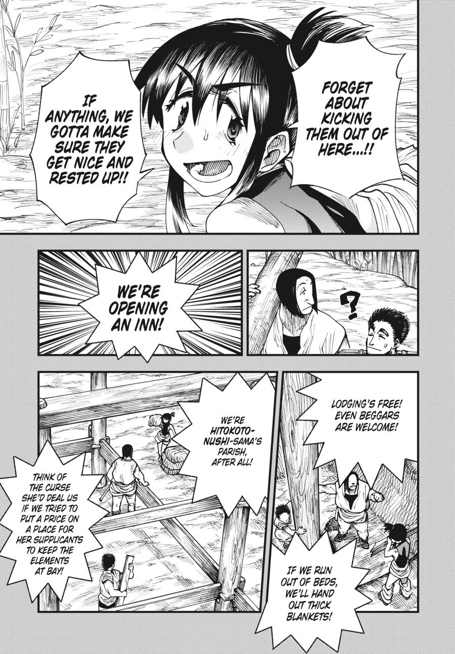 Read Touge Oni EN Manga Online