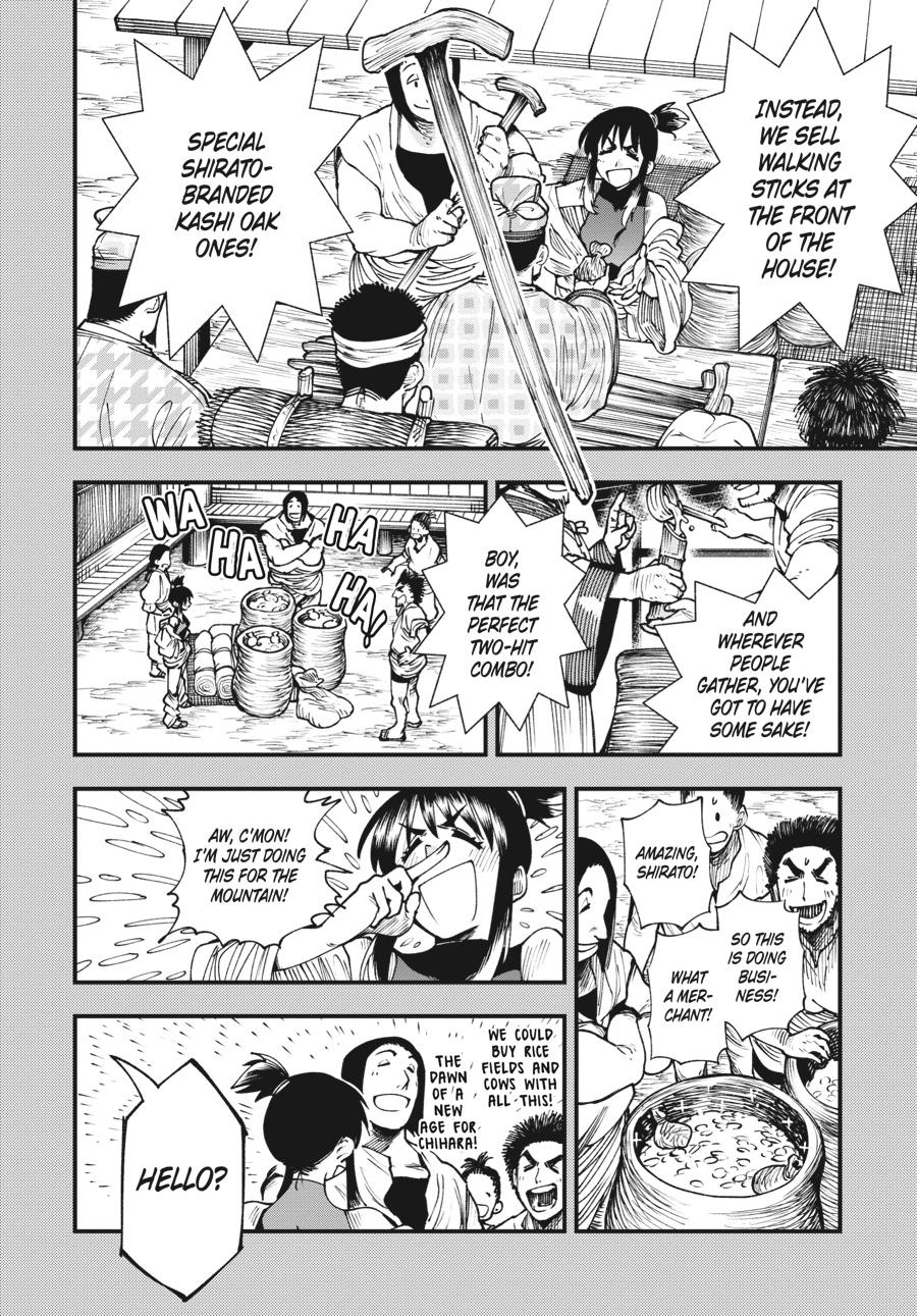 Read Touge Oni EN Manga Online